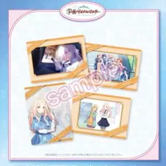 学園アイドルマスター 十王星南 チェキ カード FAMくじ E賞