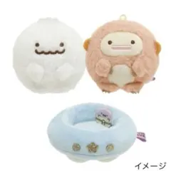 新品 すみっコぐらし てのりぬいぐるみ ふしぎなおともだち 3点セット ①