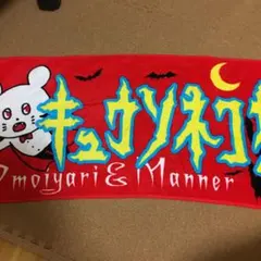 Item thumbnail for item 07b75f84-ec7c-4123-90d9-6c9fe30ceaac