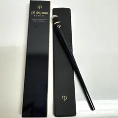 箱付き★ クレ ド ポー ボーテ パンソー　（コレクチュール）ｎ