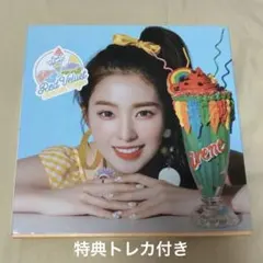 red velvet summer magic irene 限定盤のサムネイル