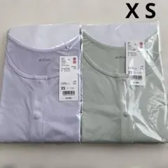UNIQLO AIRism XSサイズ UネックTシャツ 2色セット
