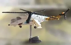 Item thumbnail for item 9588c930-a585-4c52-b142-6491fa5c0534