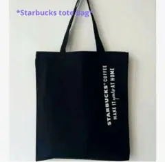 Starbucks*トートバッグ