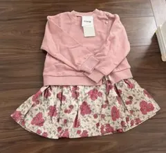 Item thumbnail for item 888c2e8c-b886-4ec0-9f26-22698329d636