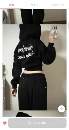 Item thumbnail for item 7444f47f-15c7-428d-bc38-d1cfc1b6ff0b