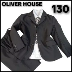 美品【130】男の子 オリバーハウス フォーマル スーツ 黒 5点セット