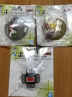 一番くじ ハンターハンター　グリードアイランド　J賞　2点　ビスケ　ヒソカ他