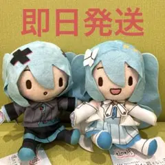劇場版 プロセカ ふわぷち ミニぬいぐるみ バツミク 覚醒ミク 初音ミク 525