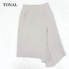 トーナル ナローロングスカート アシンメトリー バックウエストゴム シンプルのサムネイル