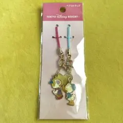 ドナルド デイジー