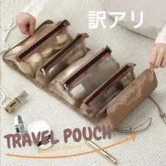 ラストクロップス ポーチ S ラストクロップス ポーチ S 未使用 LAST CROPS ラストクロップス