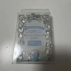 シナモロール エンジョイアイドルシリーズ トレカホルダー トレカケース