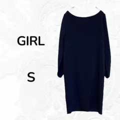 ガール　GIRL シンプル　きれいめ　およばれ　フォーマルドレス　上品　美品　S