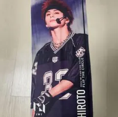 2026年最新】スローガン iniの人気アイテム - メルカリ