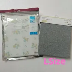GU　新品未使用　キャミソール２点のサムネイル