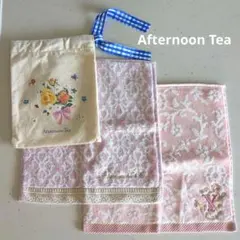 Afternoon Tea ハンドタオルセットのサムネイル