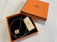 Item thumbnail for item 3c3125e3-ef10-44b4-806a-e7765903356a