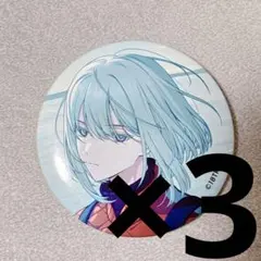 18TRIP エイトリ キャラバッジコレクション vol.2 3個 蜂乃屋凪 - メルカリ