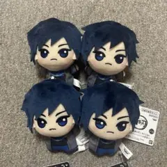 鬼滅の刃 ちびぐるみ 冨岡義勇 ナンジャタウン　ナムコ限定　4個セット