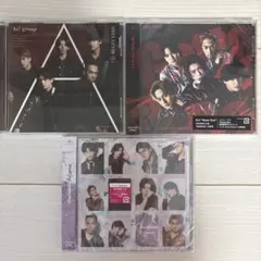 Aぇ! group シングル　通常盤３枚セット