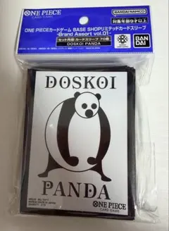 2026年最新】ドスコイパンダの人気アイテム - メルカリ