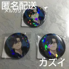 甲斐倫太郎 アニパス 全サ 缶バッジ 多聞くん今どっち！？ - メルカリ
