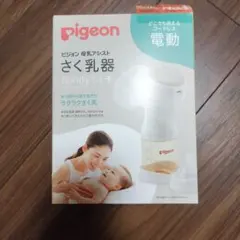 Item thumbnail for item 4646b536-e834-421e-8168-79c7a599fa0f