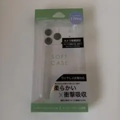 スマホケース　iPhone17Pro用