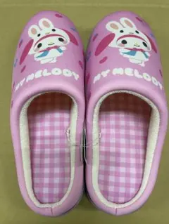 Item thumbnail for item c8fd9430-1615-45aa-a047-ca142d34941b