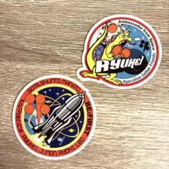 BE:FIRST ワッペン　リュウヘイ　シール　ステッカー