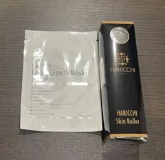 할리치 롤러 및 마스크
