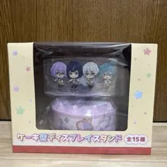 あんさんぶるスターズ！ お茶友シリーズ 紅茶部仮入部セット 朔間凛月　天祥院英智 あんスタ紅茶部 お茶友「紅茶部仮入部セット」 天祥院英智・朔間凛月