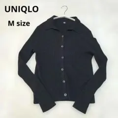 ユニクロ ブラック リブ 長袖ニットカーディガン 襟付き M