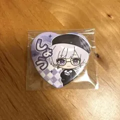 セールしてます☆ニャー助☆プロフ必読様 リクエスト 2点 まとめ商品