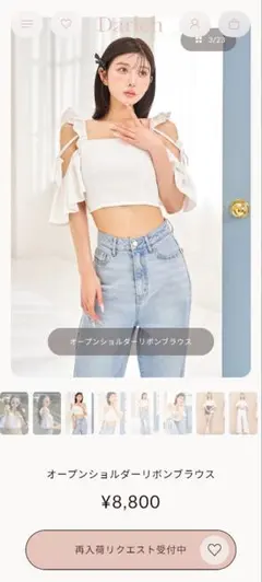 Item thumbnail for item 19c17bec-b064-40b4-85d9-4938ba250bd1