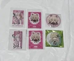 2026年最新】コンパス ステリアの人気アイテム - メルカリ