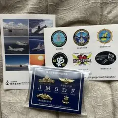 海上自衛隊 ピンバッジ ステッカーセット