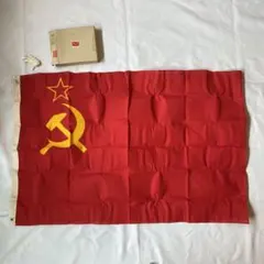 2025年最新】ソ連旗の人気アイテム - メルカリ