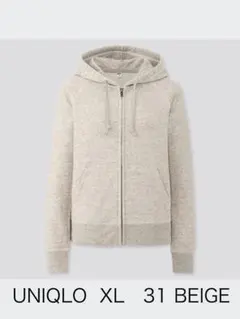 【美品】ユニクロ スウェットフルジップパーカ 長袖 XL 杢ベージュ