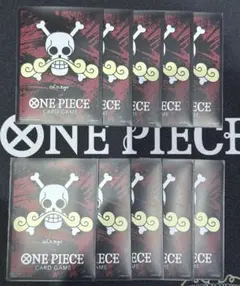 リミテッドカードスリーブ　ゴール・D・ロジャー　10枚セット　新品　ワンピカード