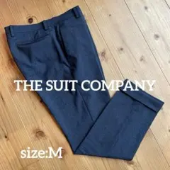 スーツカンパニー メンズ ネイビー スラックス パンツ Mサイズ