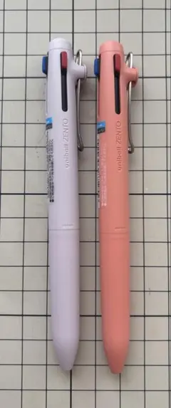 uni-ball ZENTO 3色ボールペン まとめ売り
