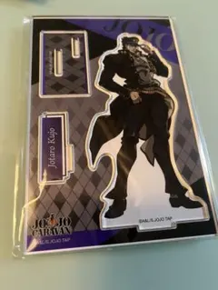 空条承太郎 キャラクターグッズ