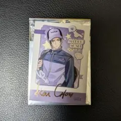 2026年最新】江澄の人気アイテム - メルカリ