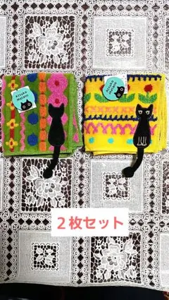 2025年最新】マタノアツコ ATSUKO MATANOの人気アイテム - メルカリ