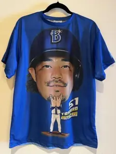 横浜DeNAベイスターズ BlueMates ユニフォーム 宮崎 横浜DeNAベイスターズ BlueMates ユニフォーム 宮崎 横浜DeNA