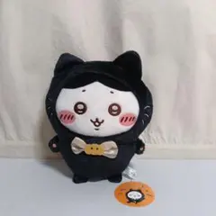 アミューズメント景品／ちいかわ 黒猫のぬいぐるみ（ハチワレ）