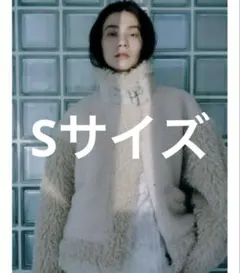 【美品】ungrid ボアコンビムートンブルゾン　ベージュ　Sサイズ