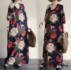 Item thumbnail for item 803b469f-1859-4f1c-b877-633e80ad71ac